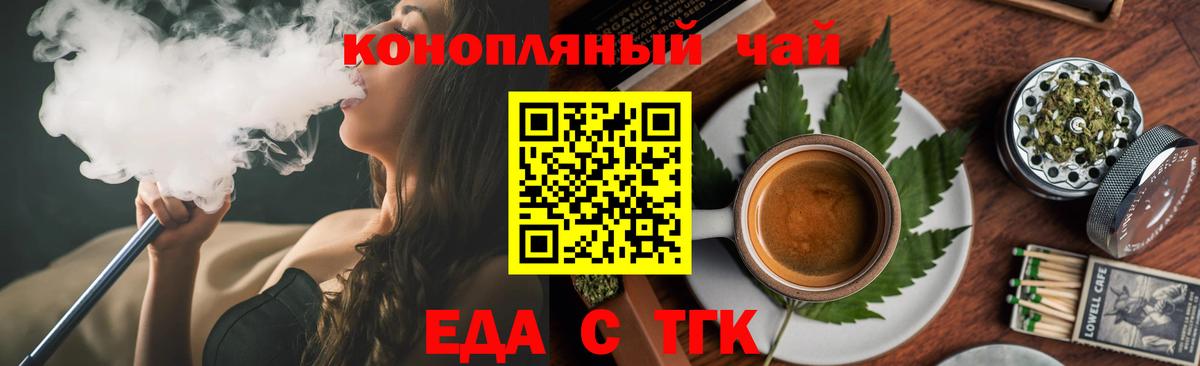MDMA Саратов