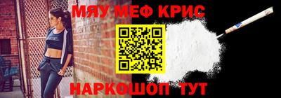 соль курить ск Бузулук