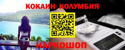 соль курить ск Бузулук