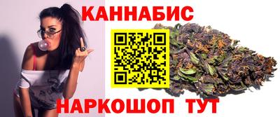 ешки Будённовск