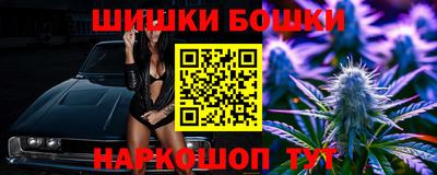 соль курить ск Бузулук