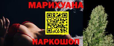 ешки Будённовск