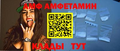 соль курить ск Бузулук