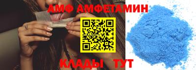 соль курить ск Бузулук