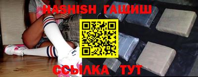 MDMA Рязань