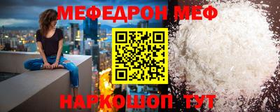 ешки Будённовск