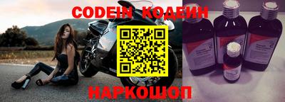 ешки Будённовск